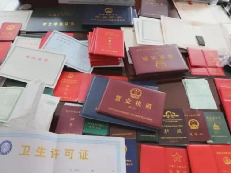 免费证件照制作免费入口一寸照:不再是烦恼 免费证件照制作免费入口一寸照:不再是烦恼