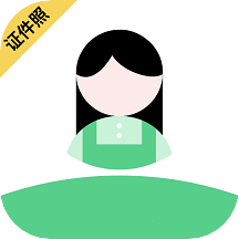 一寸证件照制作免费2023：一招教你解锁